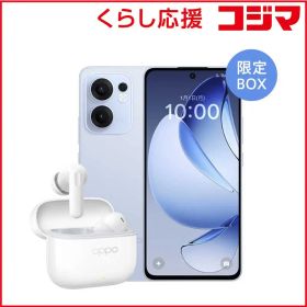 【 新品 未開封 】 OPPO Reno13 A 限定BOX SIMフリースマートフォン 6.7インチ メモリ/ストレージ：8GB/128GB アイスブルー CPH2699ETEK1IB 未使用 送料無料