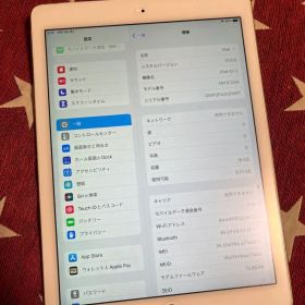 電源ボタン陥没 Apple iPad Air 2（第2世代）ゴールド 16GB