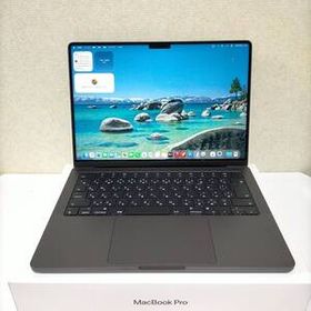【超美品】14インチMacBook Pro 2023 M3Pro (11CPU/14GPU) メモリ18GB SSD512GB スペースブラック MRX33J/A 1933
