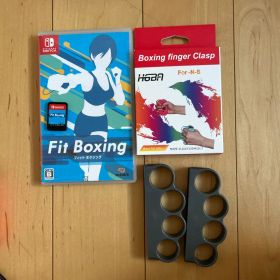 Fit Boxing + Boxing finger Clasp セット