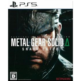 【新品】PS5）METAL GEAR SOLID Δ: SNAKE EATER [4988602178593]