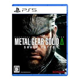 METAL GEAR SOLID Δ: SNAKE EATER