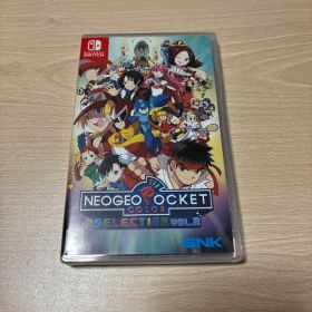 NEOGEO POCKET COLOR SELECTION Vol.2 Swi…