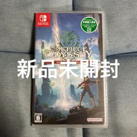 Switch ONE PIECE ODYSSEY デラックスエディション