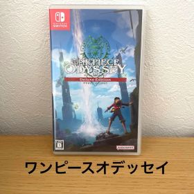 【美品】Switch ONE PIECE ODYSSEY デラックスエディション