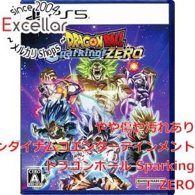 [bn:3] ドラゴンボール Sparking！ ZERO PS5