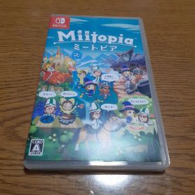 ミートピア Switch ケース付き