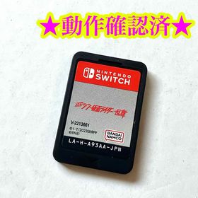 Switch SD シン・仮面ライダー 乱舞(家庭用ゲームソフト)
