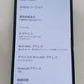 フルフェイス SOV43 AU