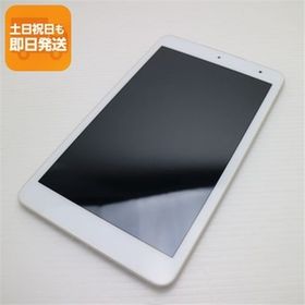 美品 KYT32 Qua tab QZ8 オフホワイト スマホ 本体 白ロム 中古 あすつく 土日祝発送OK