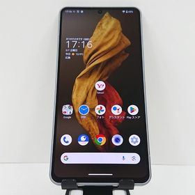 AQUOS R7 A202SH SoftBank シルバー c17856