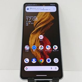 AQUOS R7 A202SH SoftBank シルバー c17855