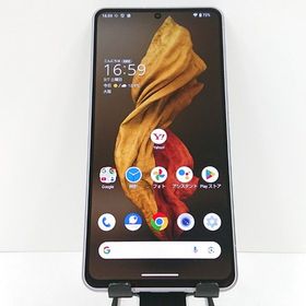 AQUOS R7 A202SH SoftBank シルバー c17853