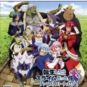 転生したらスライムだった件 テンペストストーリーズ/PS5