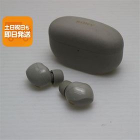 超美品 WF-1000XM5 プラチナシルバー SONY イヤホン 即日発送 あすつく 土日祝発送OK