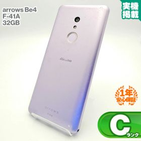 安心の1年保証！FCNT arrows Be4 F-41A 32GB docomo版 パープル 本体 中古 スマホ 中古スマホ 中古Android 中古Cランク SIMロック解除済 SIMフリー