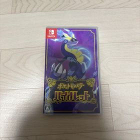 ポケットモンスター バイオレット Nintendo Switch