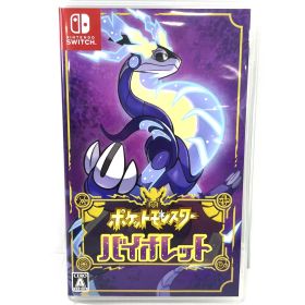 【現状品】Nintendo Switch ポケットモンスター バイオレット ニンテンドー スイッチ 任天堂 ポケモン ソフト GM