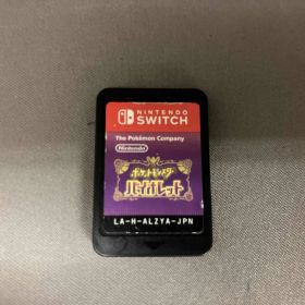 ソフトのみ 説明書なし 箱なし ニンテンドースイッチ ポケットモンスター バイオレット