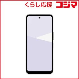 【 新品 未開封 】 シャープ SIMフリースマートフォン AQUOS wish5 YUKI(雪) MediaTek Dimensity 6300 5000mAh(内蔵電池) メモリ/ストレージ：4GB/128GB SHM32W 未使用 送料無料