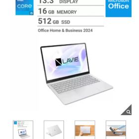 【新品未使用】NEC LAVIE SOL SE13563A1-6