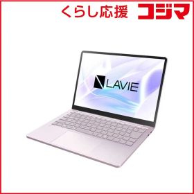 【 新品 未開封 】 NEC ノートパソコン LAVIE SOL [ 13.3型 / Win11 Home / Core i5 / メモリ16GB / SSD512GB / Office ] フェアリーパープル PC-S1355LAP 未使用 送料無料