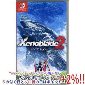 【中古】【ゆうパケット対応】Xenoblade2(ゼノブレイド2) Nintendo Switch ラベルいたみ