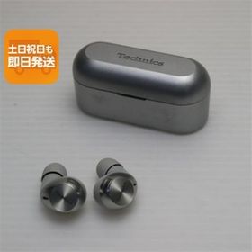 美品 EAH-AZ40M2 シルバー イヤホン Panasonic 即日発送 あすつく 土日祝発送OK