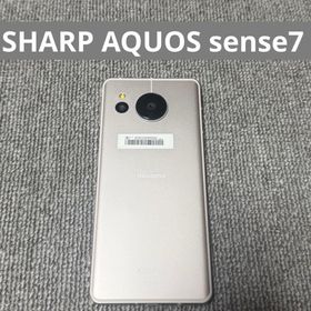 アクオス(AQUOS)のSHARP AQUOS sense7(スマートフォン本体)