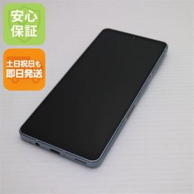 アクオス(AQUOS)のSIMフリー AQUOS sense7 SH-M24 ブルー M777(スマートフォン本体)
