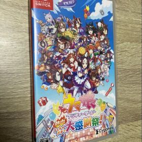 Switch ウマ娘 プリティーダービー 熱血ハチャメチャ大感謝祭! 通常版