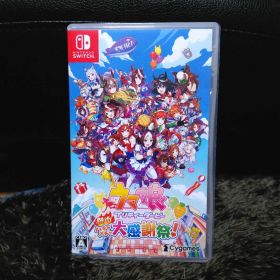 Switch ウマ娘 プリティーダービー 熱血ハチャメチャ大感謝祭!