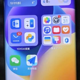 Honor 80 Pro 中国版 海外 5G ハイエンド スマホ