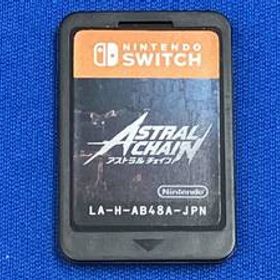 ソフトのみ ニンテンドースイッチ ASTRAL CHAIN