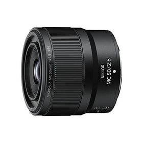 ニコン マイクロレンズ 防滴・防水機能 NIKKOR Z MC 50mm f/2.8 ブラック Nikon
