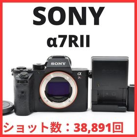 C07[7410]60 SONY α7RII ボディ ILCE-7RM2 ショ(ミラーレス一眼)