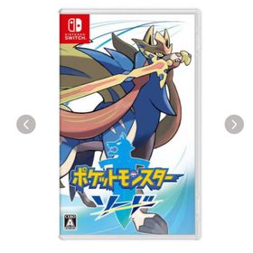 ニンテンドウ(任天堂)のポケットモンスター ソード(家庭用ゲームソフト)