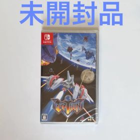 switch アーシオン 未開封品