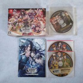 ミストニアの翅望 switch 特装版 ステラセット