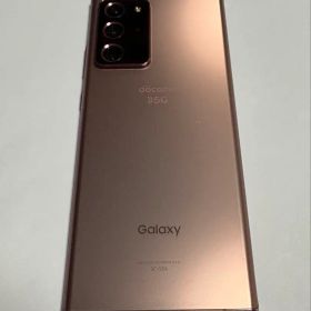 Galaxy Note20 Ultra 5G SC-53A 美品 ドコモ