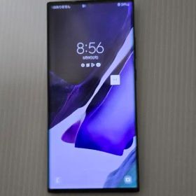 Galaxy Note20 Ultra 5G ブラック