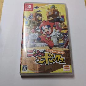 バンダイナムコ ニンジャボックス