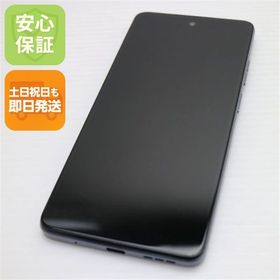 安心保証 新品同様 SIMフリー moto g24 マットチャコール