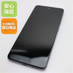 安心保証 新品同様 SIMフリー moto g24 マットチャコール
