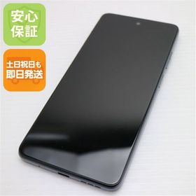 安心保証 超美品 SIMフリー moto g24 マットチャコール