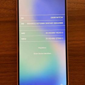 【美品】iPhone 14 Plus 128GB パープル SIMフリー