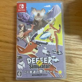 DEEEER Simulator: ごく普通の鹿のゲーム