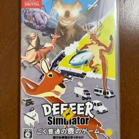 DEEEER Simulator: ごく普通の鹿のゲーム