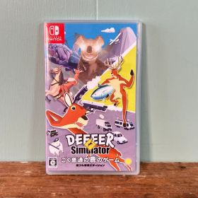 DEEEER Simulator: ごく普通の鹿のゲーム