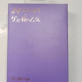 AVIOT TE-D01gv gko ワイヤレスイヤホン ゲスの極み乙女コラボ